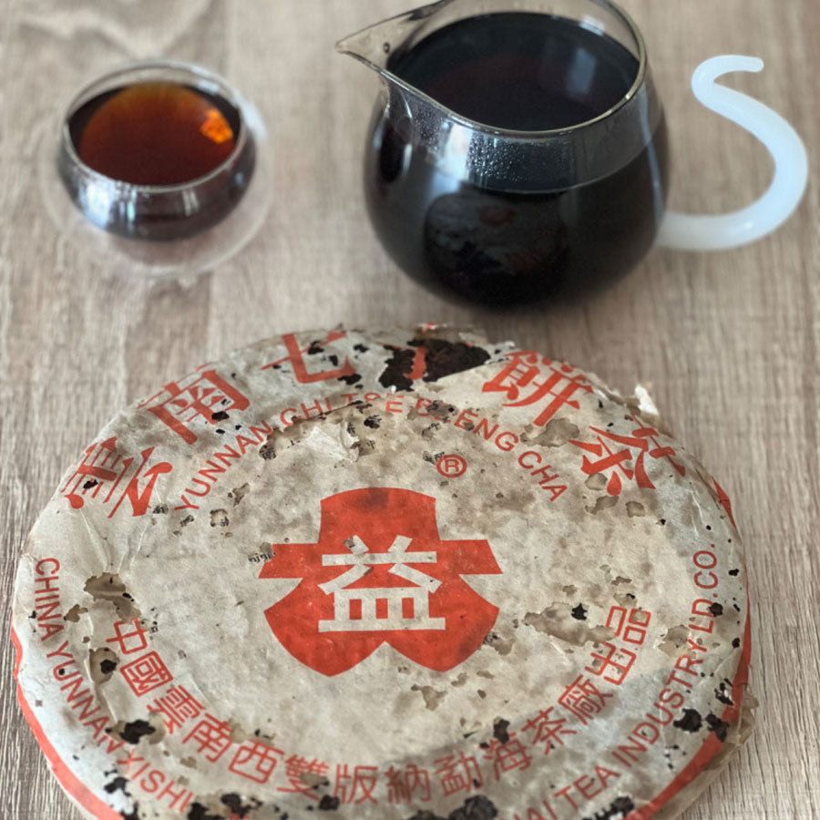 DAYI thé Pu'erh Cuit Menghai Tea Factory Xishuangbanna série spéciale – 357 g – 2000 - Lemeilleurthedechine