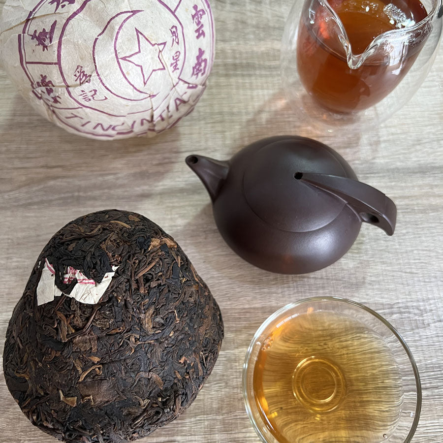 Champignon de the cru – DingXing Tea Factory – Mushroom-Shaped Tea (鼎兴香菇) – 2005年 - Lemeilleurthedechine