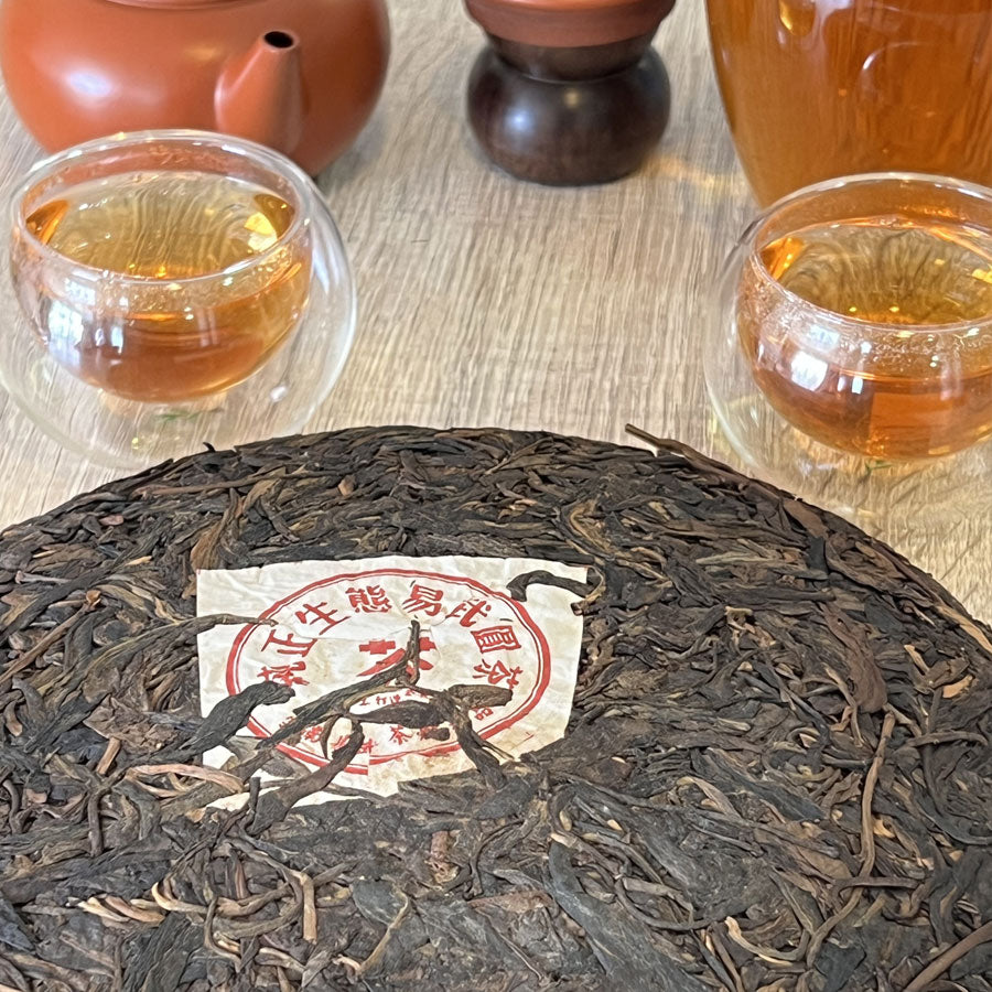 Pure Ecological Yiwu Raw Pu-erh Tea Cake — 2000 · 400 g