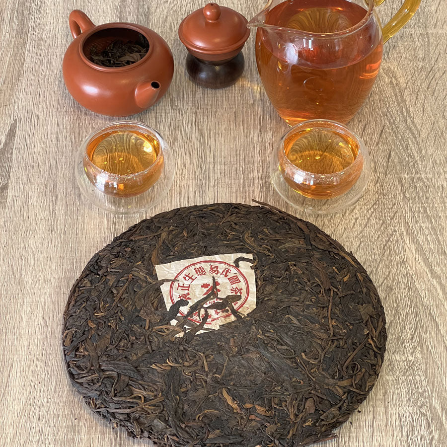 Pure Ecological Yiwu Raw Pu-erh Tea Cake — 2000 · 400 g