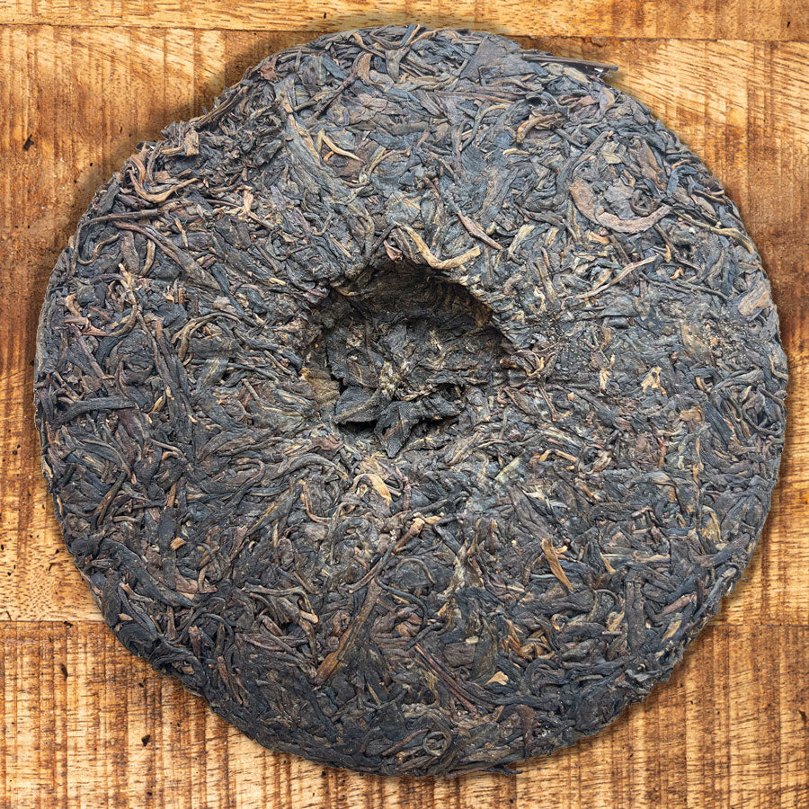 Pure Ecological Yiwu Raw Pu-erh Tea Cake — 2000 · 400 g