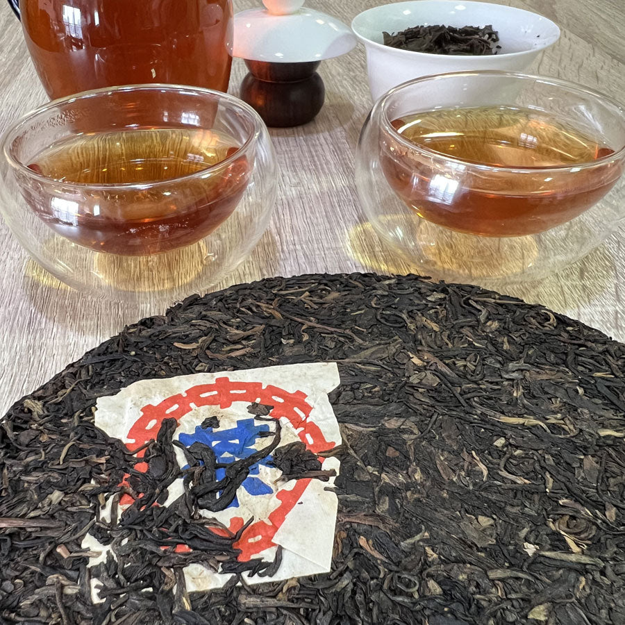 116 – 蓝印生普洱茶饼 – 2002年 – 400g