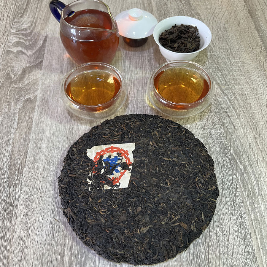 116 – 蓝印生普洱茶饼 – 2002年 – 400g