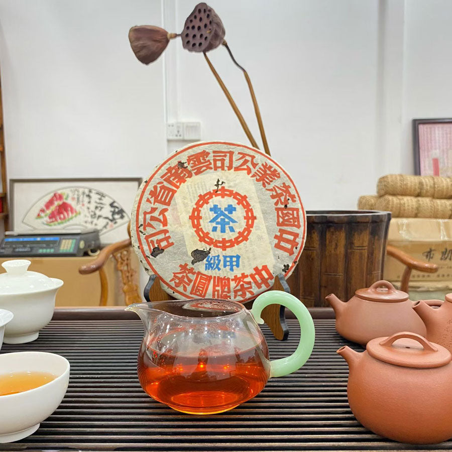 116- Galette thé Puerh Cru tampon bleu - 2002 - 400g