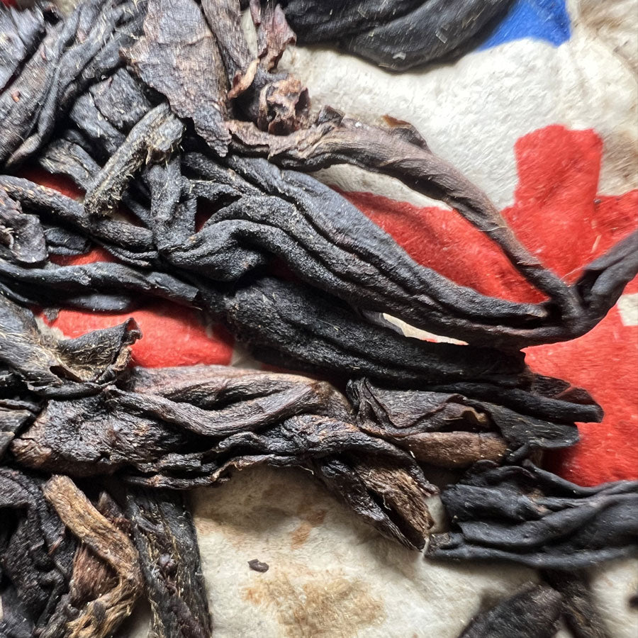 116 – 蓝印生普洱茶饼 – 2002年 – 400g