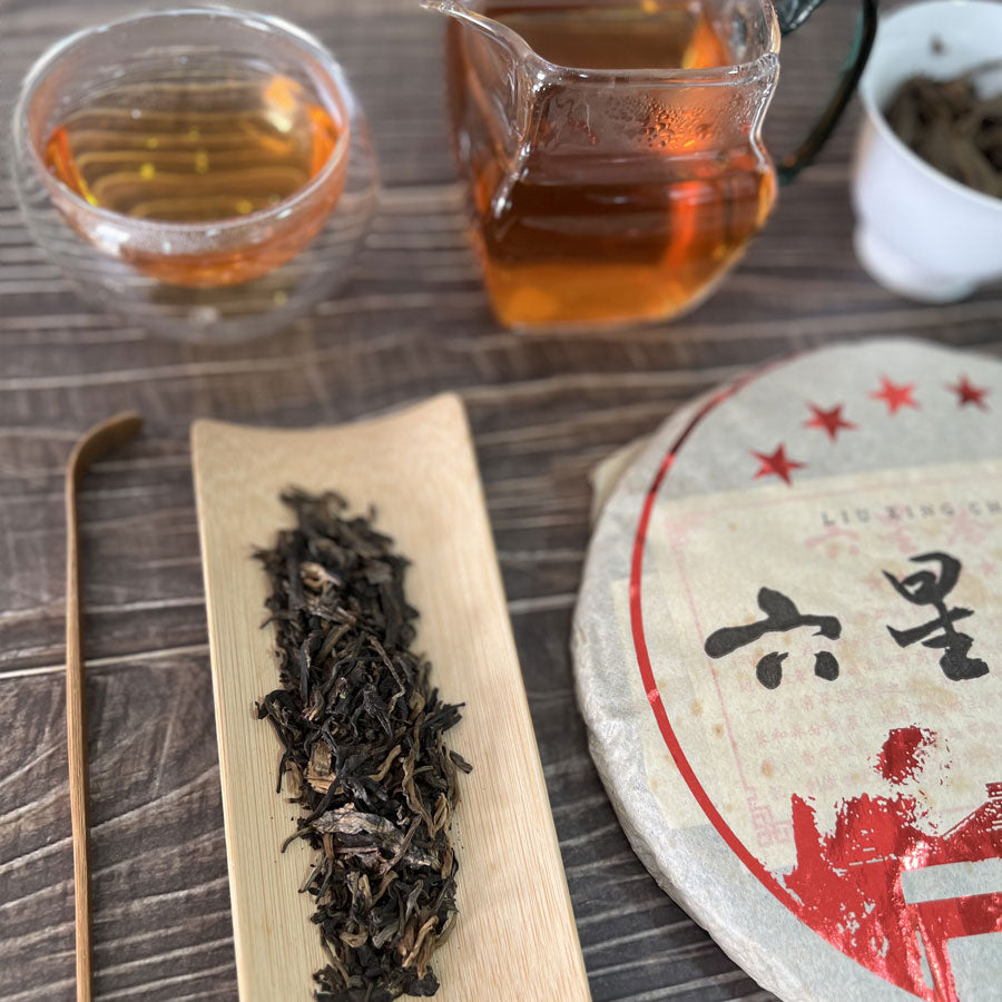 Liu Xing CHAWANG - Ban Zhang raw tea Galette - 2014 - 357 g