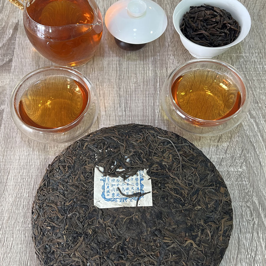 118 –Galette deThé Pu'erh Cru Dragon Cheval Long Ma Tong Qing – Yiwu Année 1989 – 357g
