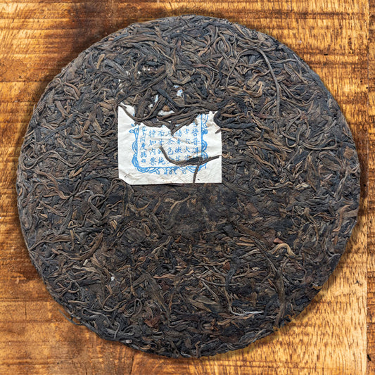 118 –Galette deThé Pu'erh Cru Dragon Cheval Long Ma Tong Qing – Yiwu Année 1989 – 357g