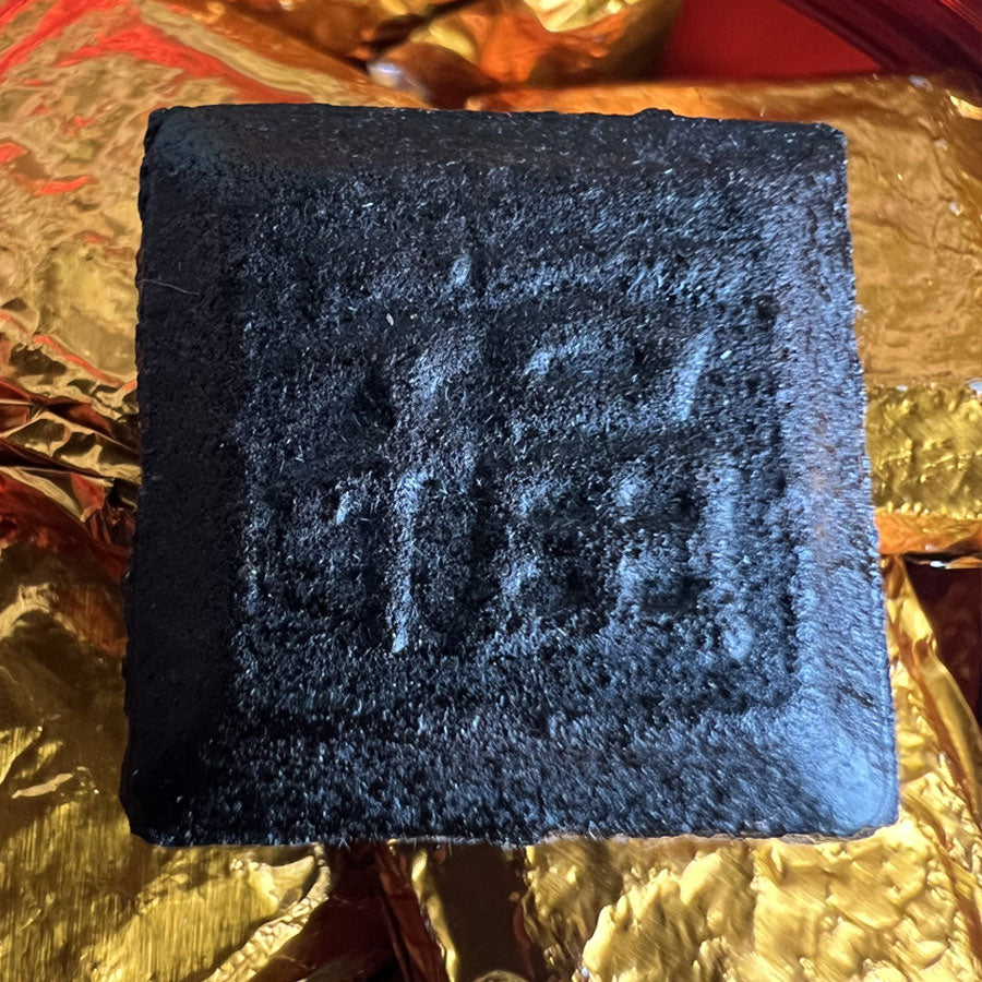 Cooked Pu-erh “tea paste” cream from Yunnan – 78 g – 2016