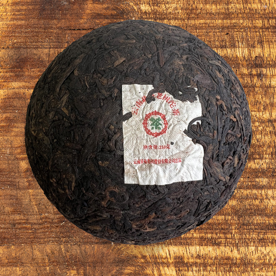 Tête de thé Pu’erh cuit Laoshu – 250 g – 2005 - Lemeilleurthedechine