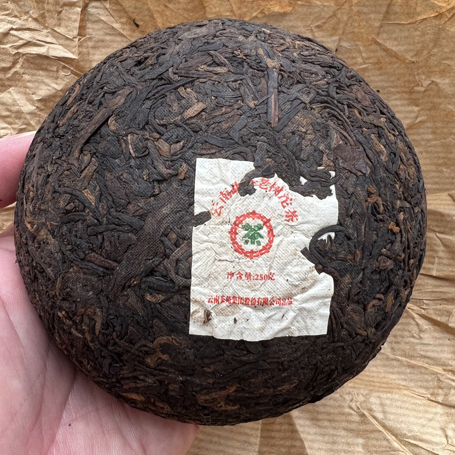 Tête de thé Pu’erh cuit Laoshu – 250 g – 2005 - Lemeilleurthedechine