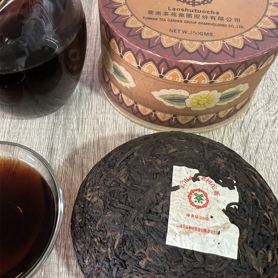 Tête de thé Pu’erh cuit Laoshu – 250 g – 2005 - Lemeilleurthedechine