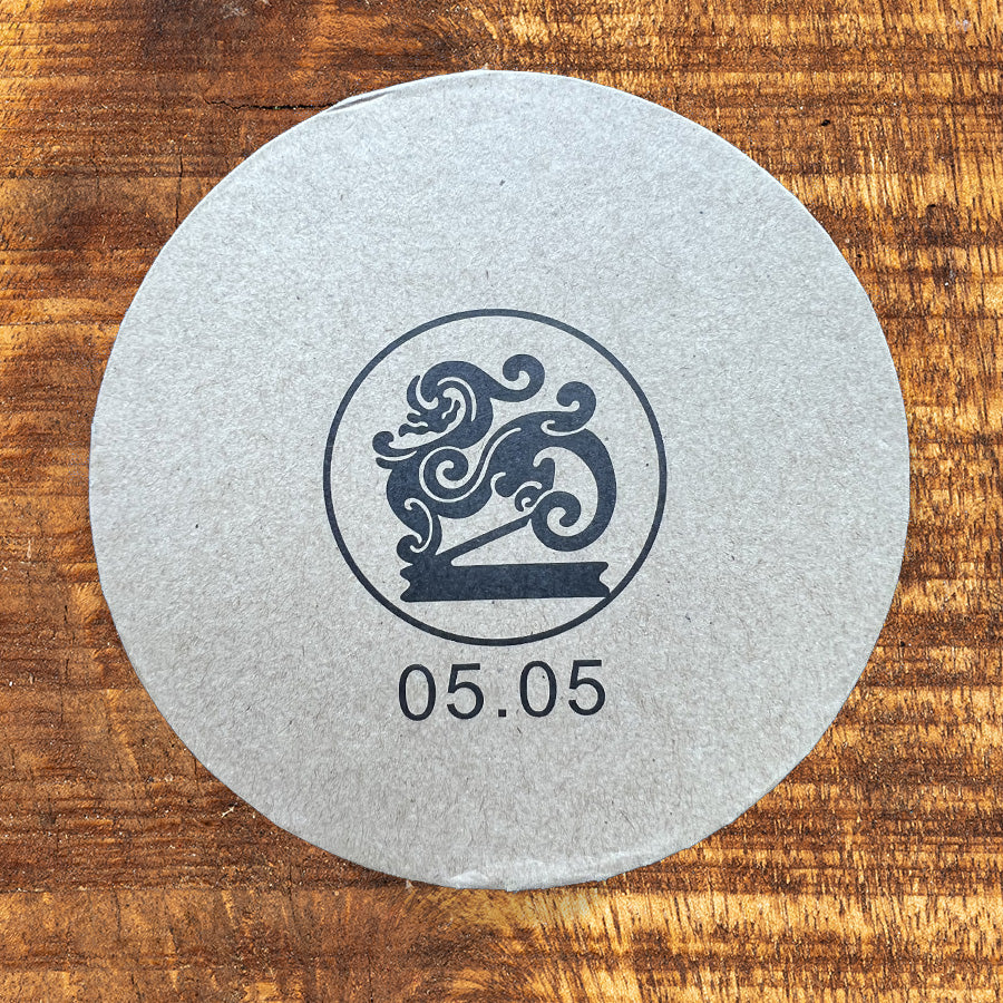 Tête de thé Pu’erh cuit Laoshu – 250 g – 2005 - Lemeilleurthedechine