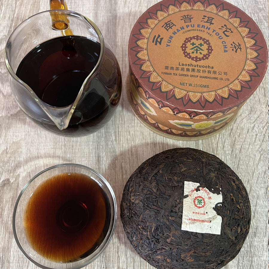 Tête de thé Pu’erh cuit Laoshu – 250 g – 2005 - Lemeilleurthedechine