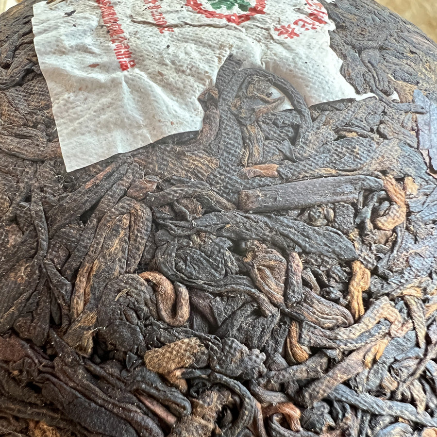 Tête de thé Pu’erh cuit Laoshu – 250 g – 2005 - Lemeilleurthedechine