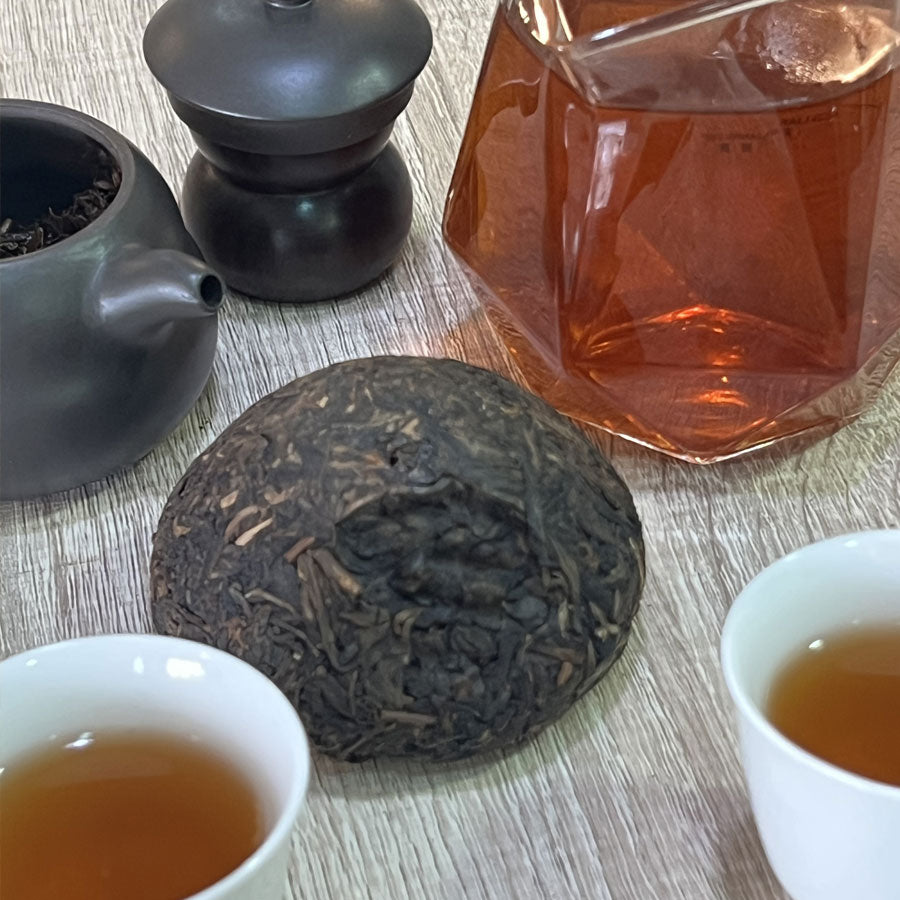 Xiaguan Tuo Cha - Thé Puerh cru - 100 grammes - années 90's - Lemeilleurthedechine