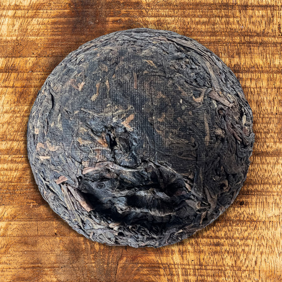 Xiaguan Tuo Cha - Thé Puerh cru - 100 grammes - années 90's - Lemeilleurthedechine