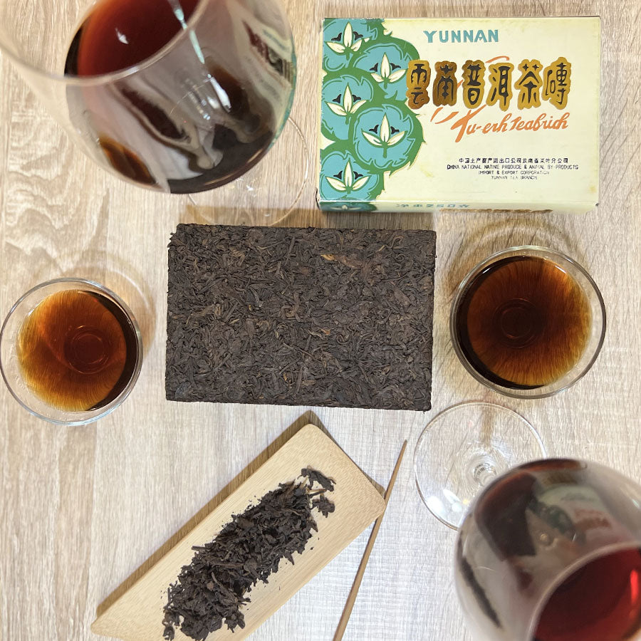 Brique Puer Teabrick Yunnan - 云南普洱茶砖 – Thé cuit – 2003 - Lemeilleurthedechine