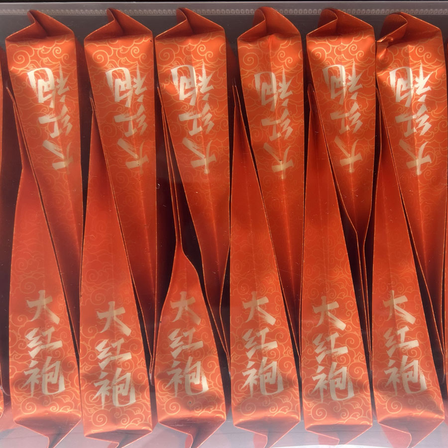 Da Hong Pao – Légendaire, profond et minéral - 250 g - 2025