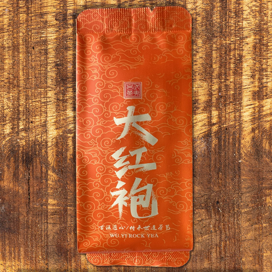 Da Hong Pao – Légendaire, profond et minéral - 250 g - 2025