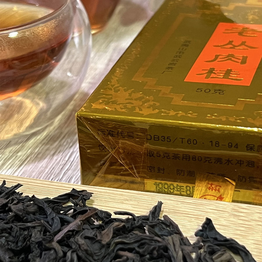 Rou Gui – Thé des roches ancien– Wulong – 50 g – 1999