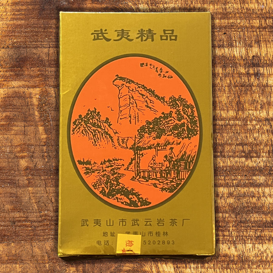 Rou Gui – Thé des roches ancien– Wulong – 50 g – 1999