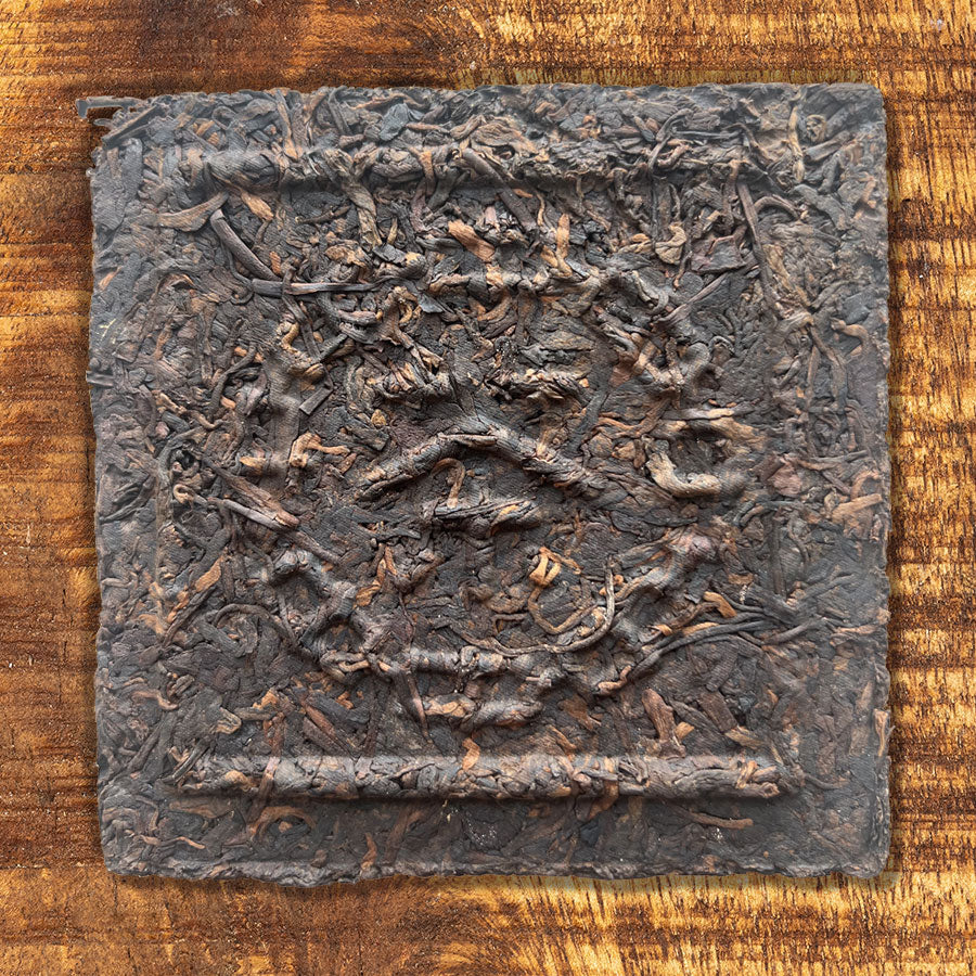 109 - Thés PUER Cuit brique carrée GONG XI FA CAI – Années 1990 – 250g - Lemeilleurthedechine