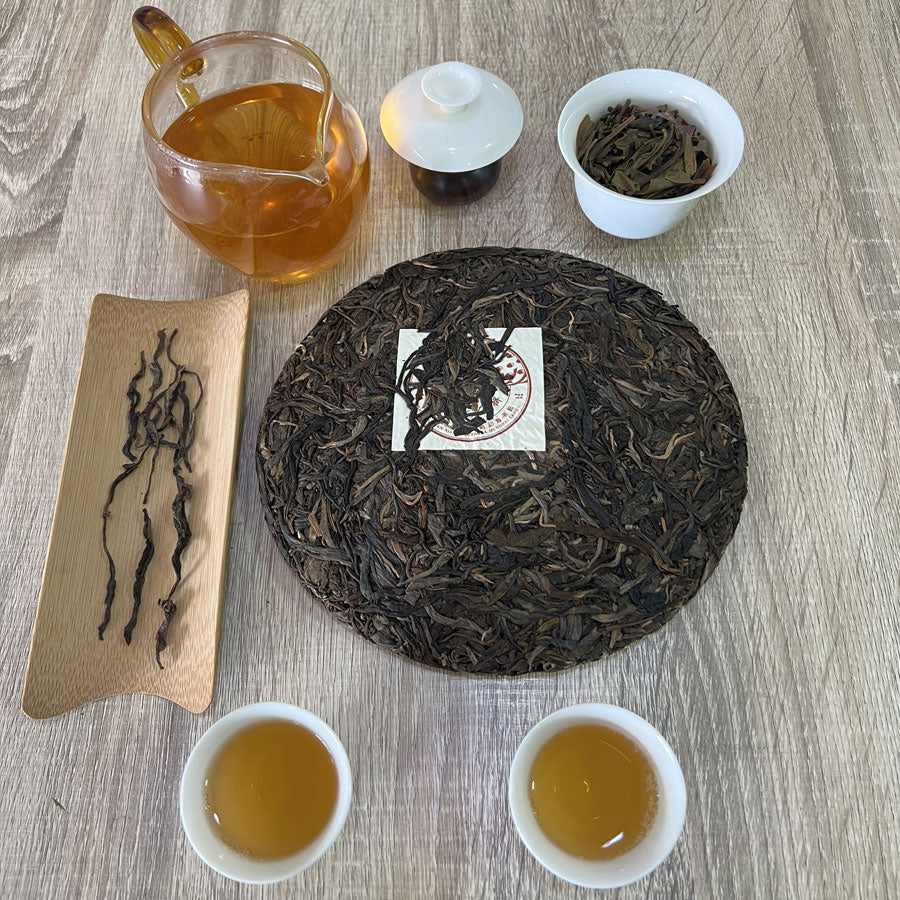 115- PEACOCK Thés PUER Cru -  Ban Zhang Kong Que Qing Bing Puerh tea - 2019- 357g - Lemeilleurthedechine