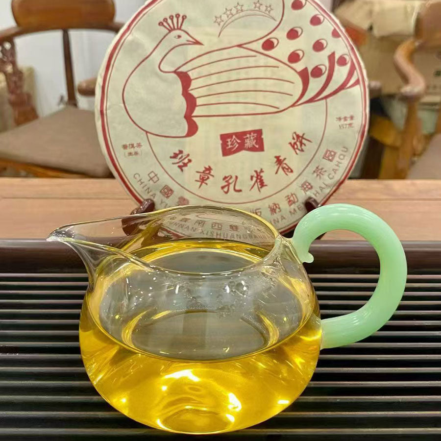 115- PEACOCK Thés PUER Cru -  Ban Zhang Kong Que Qing Bing Puerh tea - 2019- 357g - Lemeilleurthedechine