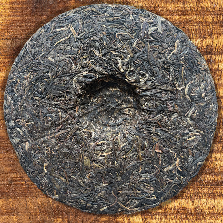 115- PEACOCK Thés PUER Cru -  Ban Zhang Kong Que Qing Bing Puerh tea - 2019- 357g - Lemeilleurthedechine