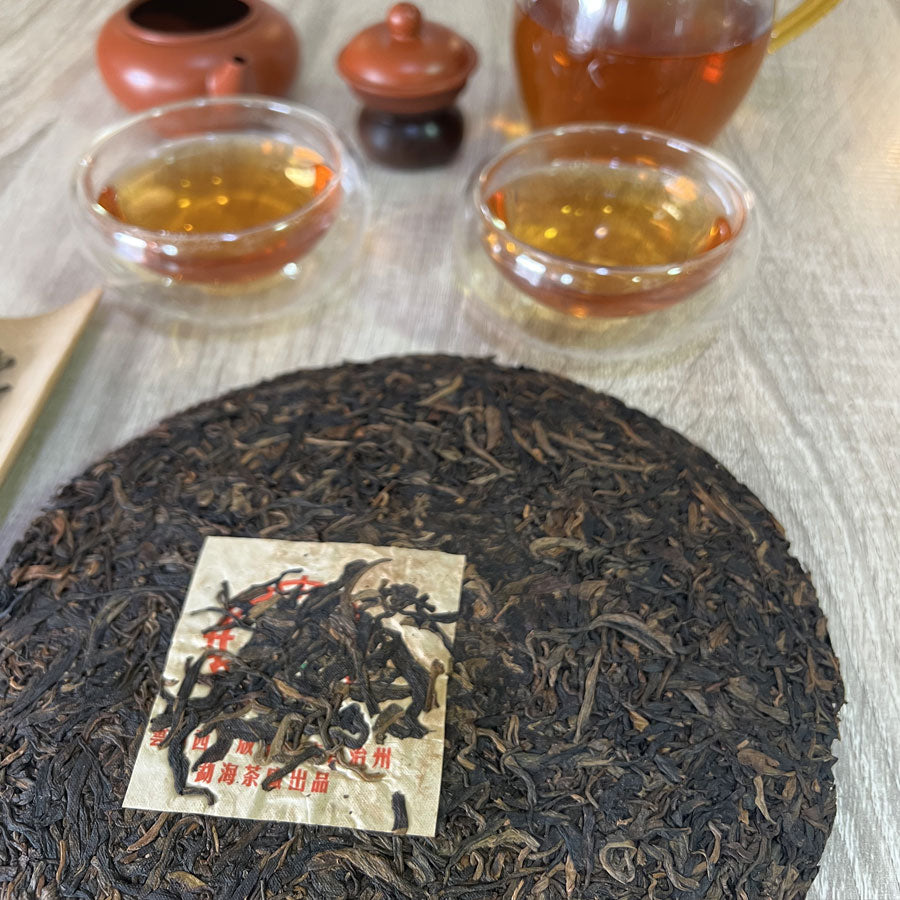 Thé Puerh cru galette tampon bleu Cyan - Rare - Menghai Cha Chang CNNP 1990'S - Lemeilleurthedechine