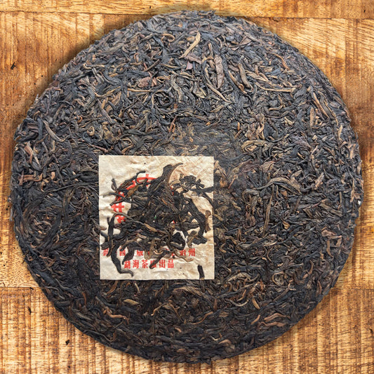 Thé Puerh cru galette tampon bleu Cyan - Rare - Menghai Cha Chang CNNP 1990'S - Lemeilleurthedechine