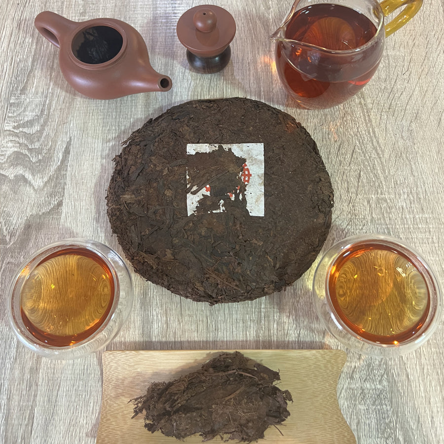 Pu'erh cuit vintage – Thé d'arbre a thé anciens – Thé Yunnan années 90 – 357g - Lemeilleurthedechine