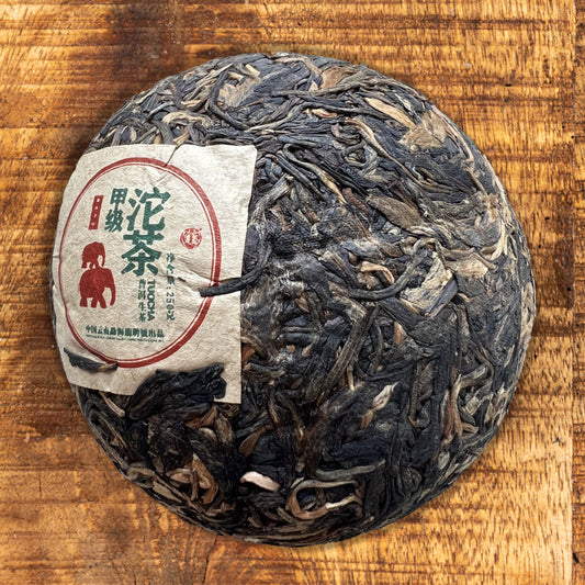 义乌双象沱茶普洱生茶 2015 – A 级 - 250g