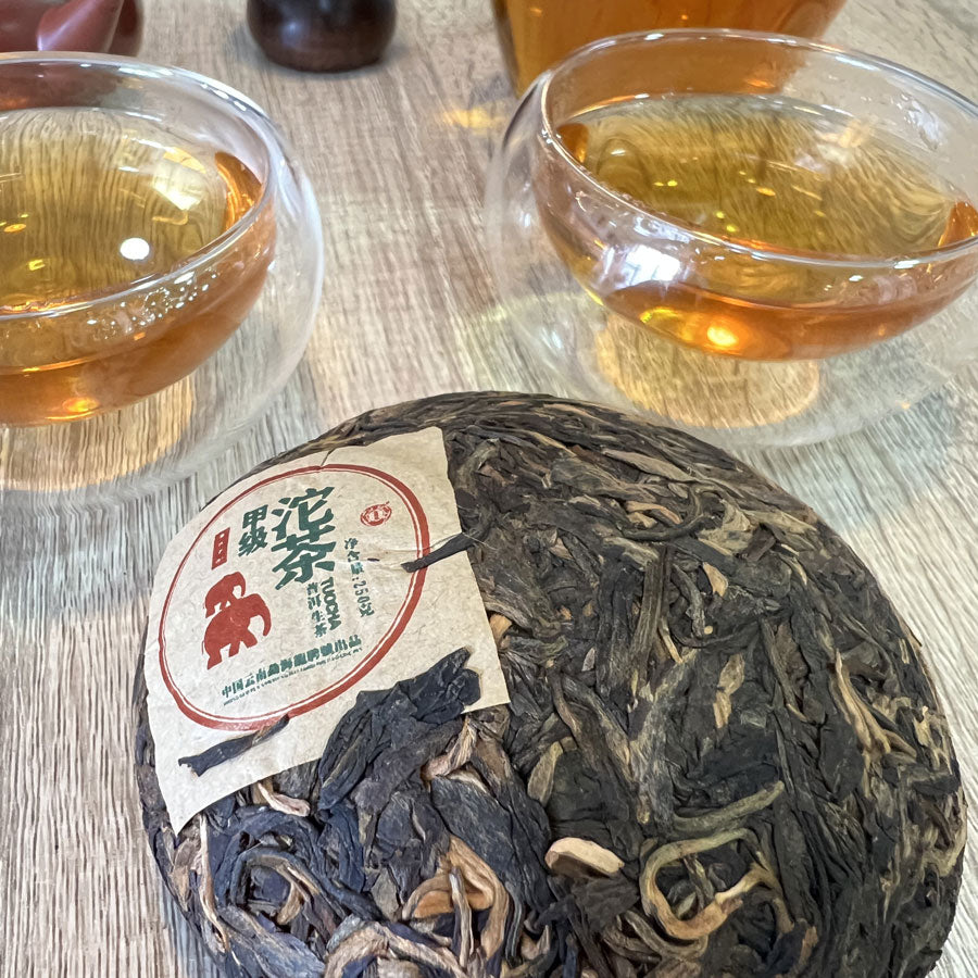 义乌双象沱茶普洱生茶 2015 – A 级 - 250g
