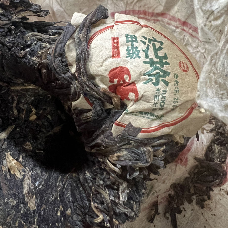 义乌双象沱茶普洱生茶 2015 – A 级 - 250g