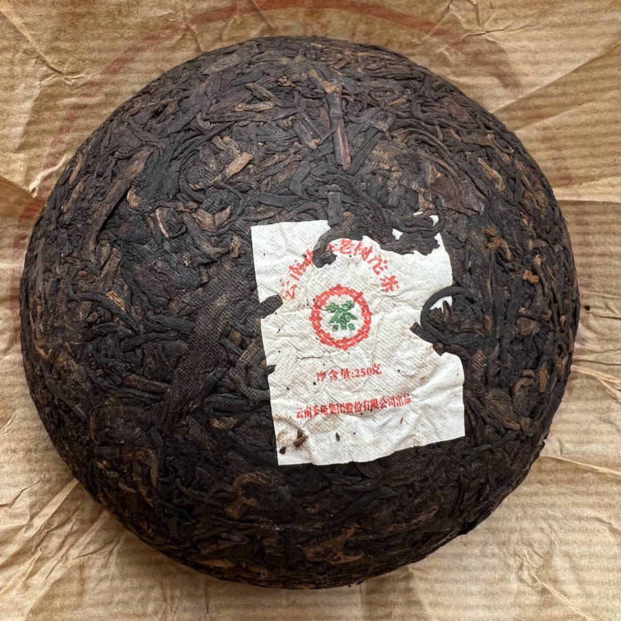 Tête de thé Pu’erh cuit Laoshu – 250 g – 2005 - Lemeilleurthedechine