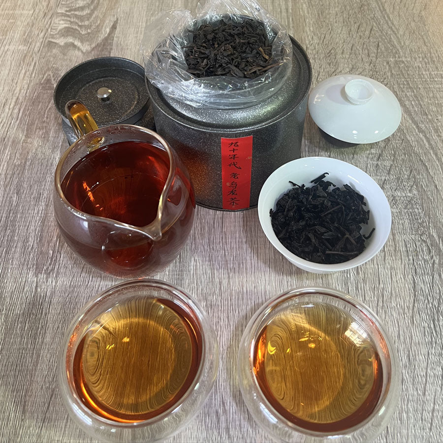  Oolong envejecido oxidado - 老乌龙茶 - Té Oolong envejecido oxidado