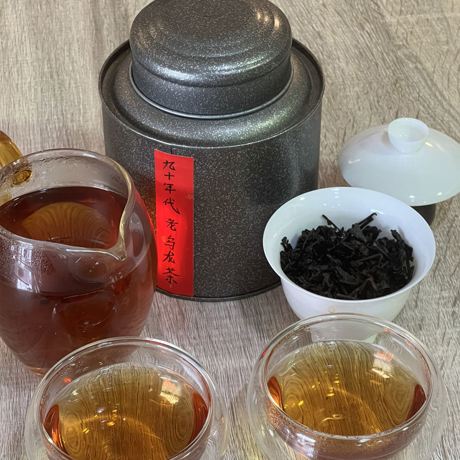  Oolong envejecido oxidado - 老乌龙茶 - Té Oolong envejecido oxidado
