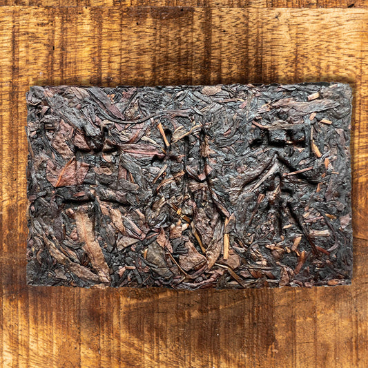 Mi Lan Xiang Dan Cong Oolong 2013 – Thé Oolong en Plaquette 100g – Vieux Théiers Feng Huang - Lemeilleurthedechine