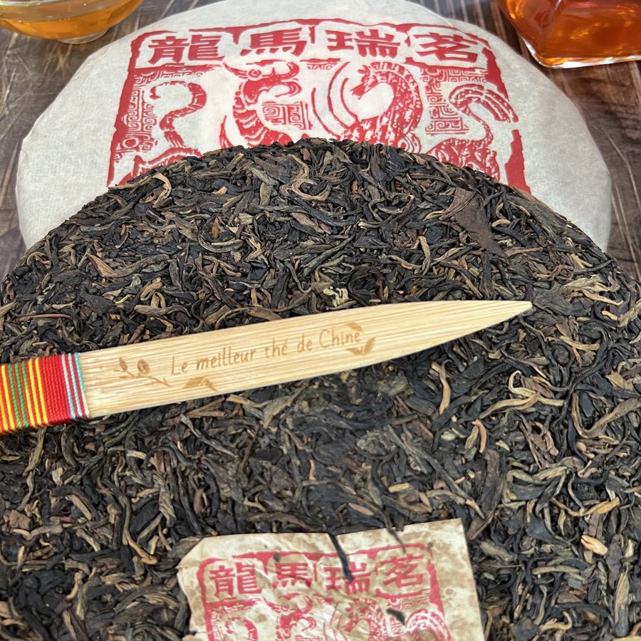 #lemeilleurthedechine# - #le_meilleur_the_de_chine# - #puer# - #puerh# - #tea# - #thé# - #rare# - #black tea#